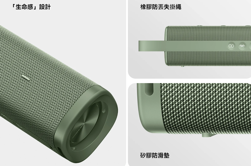 30W Xiaomi Sound Outdoor Waterproof Bluetooth Speaker IP67, 12 Hours Playtime TWS Stereo Portable Party Speaker